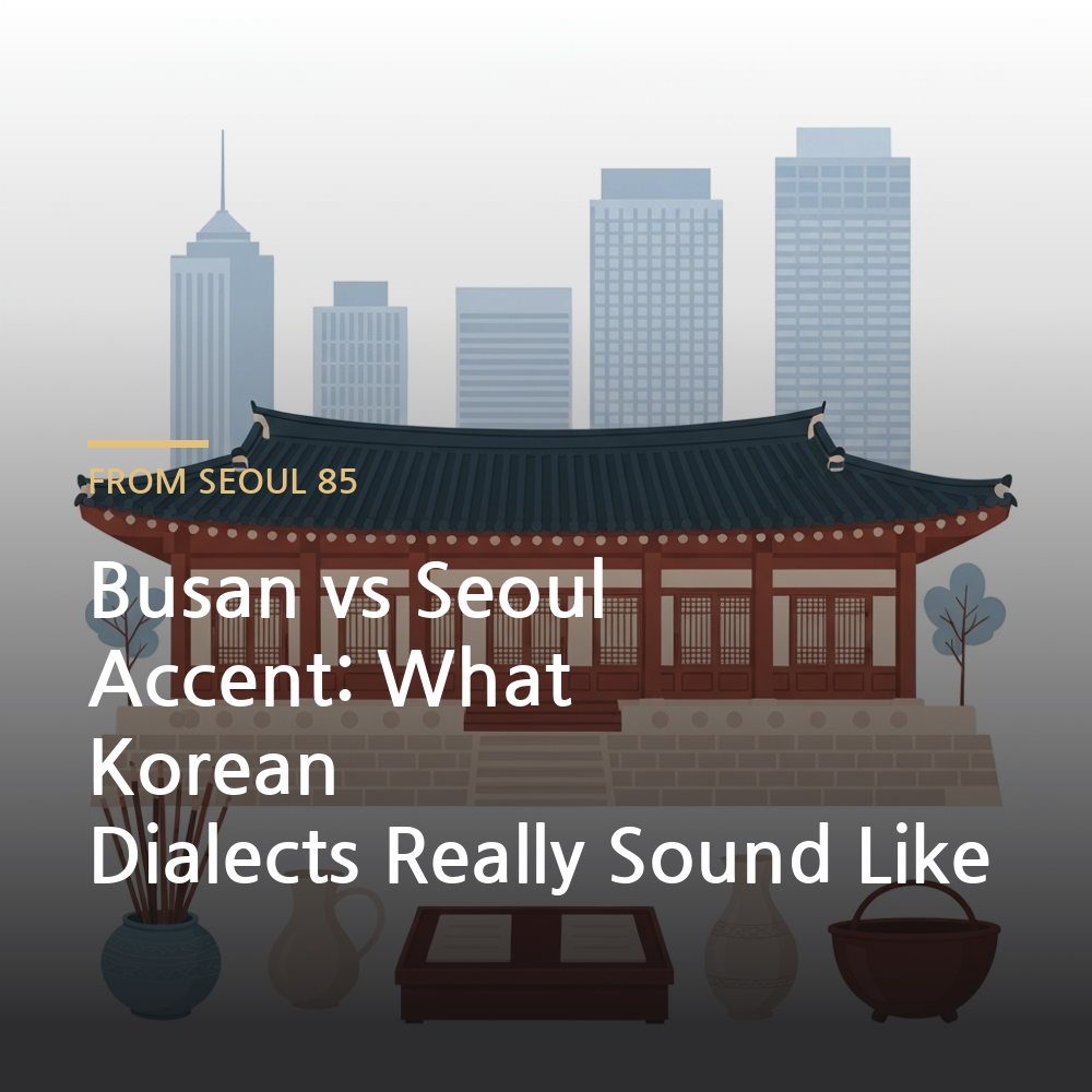 Korean dialects - Korean language learning illustration